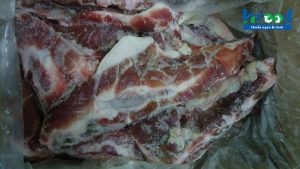 bán thịt dê đông lạnh